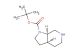 (3aS,7aR)-tert-butyl octahydro-1H-pyrrolo[2,3-c]pyridine-1-carboxylate