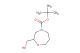 tert-butyl 2-(hydroxymethyl)-1,4-oxazepane-4-carboxylate