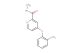 4-(2-aminophenoxy)-N-methylpicolinamide