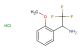 2,2,2-trifluoro-1-(2-methoxyphenyl)ethanamine hydrochloride