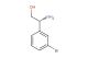 (2R)-2-amino-2-(3-bromophenyl)ethan-1-ol