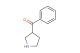 phenyl(pyrrolidin-3-yl)methanone