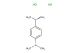 (S)-4-(1-aminoethyl)-N,N-dimethylbenzenamine dihydrochloride