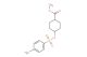 methyl 4-(tosyloxy)cyclohexanecarboxylate