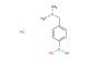 (4-((dimethylamino)methyl)phenyl)boronic acid hydrochloride