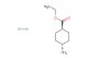 (1r,4r)-ethyl 4-aminocyclohexanecarboxylate hydrochloride