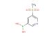 5-(methylsulphonyl)pyridine-3-boronic acid