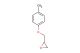 2-((p-tolyloxy)methyl)oxirane