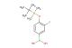 (4-((tert-butyldimethylsilyl)oxy)-3-fluorophenyl)boronic acid