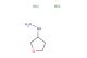 (tetrahydrofuran-3-yl)hydrazine dihydrochloride