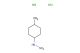 (4-methylcyclohexyl)hydrazine dihydrochloride