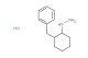 (2-benzylcyclohexyl)hydrazine hydrochloride