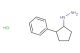(2-phenylcyclopentyl)hydrazine hydrochloride