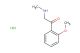 1-(2-methoxyphenyl)-2-(methylamino)ethanone hydrochloride