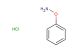 O-phenylhydroxylamine hydrochloride