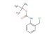 tert-butyl (2-(chloromethyl)phenyl)carbamate