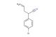 2-(4-bromophenyl)pent-4-enenitrile