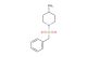 1-(benzylsulfonyl)-4-methylpiperidine