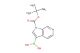(1-(tert-butoxycarbonyl)-1H-pyrrolo[2,3-c]pyridin-3-yl)boronic acid