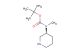 (S)-tert-butyl methyl(piperidin-3-yl)carbamate