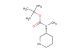 (R)-tert-butyl methyl(piperidin-3-yl)carbamate