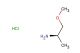 (R)-1-methoxypropan-2-amine hydrochloride