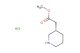 (S)-methyl 2-(piperidin-3-yl)acetate hydrochloride