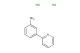 3-(pyridin-2-yl)aniline dihydrochloride