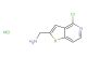 (4-chlorothieno[3,2-c]pyridin-2-yl)methanamine hydrochloride