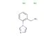 (2-(1H-imidazol-1-yl)phenyl)methanamine dihydrochloride
