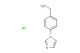 (4-(1H-imidazol-1-yl)phenyl)methanamine hydrochloride
