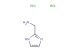 (1H-imidazol-2-yl)methanamine dihydrochloride