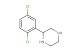 2-(2,5-dichlorophenyl)piperazine