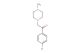 1-(4-bromophenyl)-2-(4-methylpiperazin-1-yl)ethanone