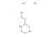 2-(Piperazin-2-yl)ethanol dihydrochloride