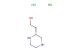 (R)-2-(Piperazin-2-yl)ethanol dihydrochloride