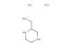 Piperazin-2-yl-methanol dihydrochloride