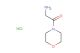 2-amino-1-morpholinoethanone hydrochloride