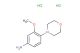 3-methoxy-4-morpholinoaniline dihydrochloride