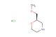(R)-2-(methoxymethyl)morpholine hydrochloride