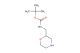 tert-butyl (morpholin-2-ylmethyl)carbamate