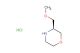 (S)-3-(methoxymethyl)morpholine hydrochloride