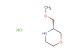 (R)-3-(methoxymethyl)morpholine hydrochloride