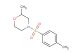 2-methyl-4-tosylmorpholine
