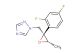 1-(((2R,3S)-2-(2,4-difluorophenyl)-3-methyloxiran-2-yl)methyl)-1H-1,2,4-triazole