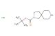 tert-butyl 2,8-diazaspiro[4.5]decane-2-carboxylate hydrochloride
