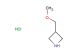 3-(methoxymethyl)azetidine hydrochloride
