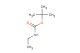 tert-butyl ethylcarbamate