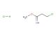 methyl 3-chloropropanimidate hydrochloride