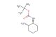 tert-butyl (1S,2S)-2-aminocyclohexylcarbamate